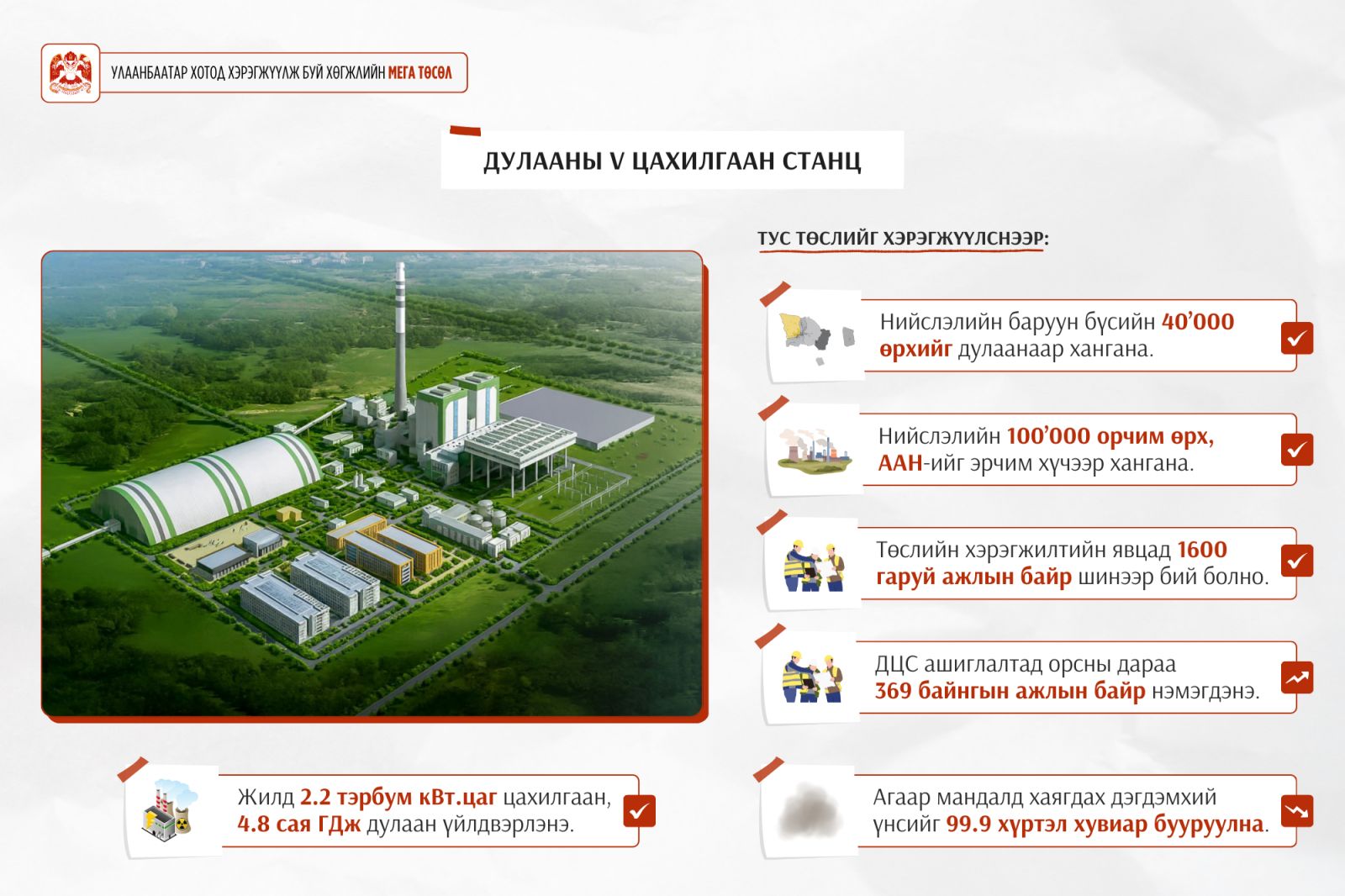 648759724_122252081816257880_7190576227631208486_n