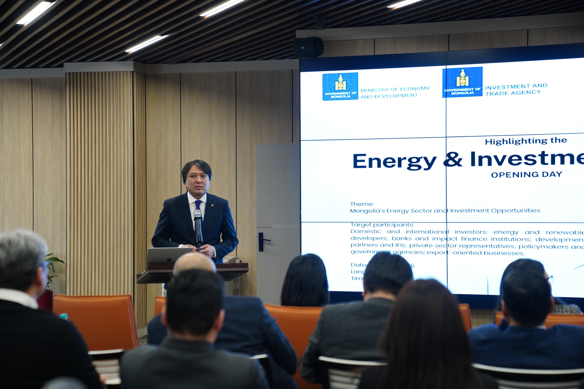 energy_2603092