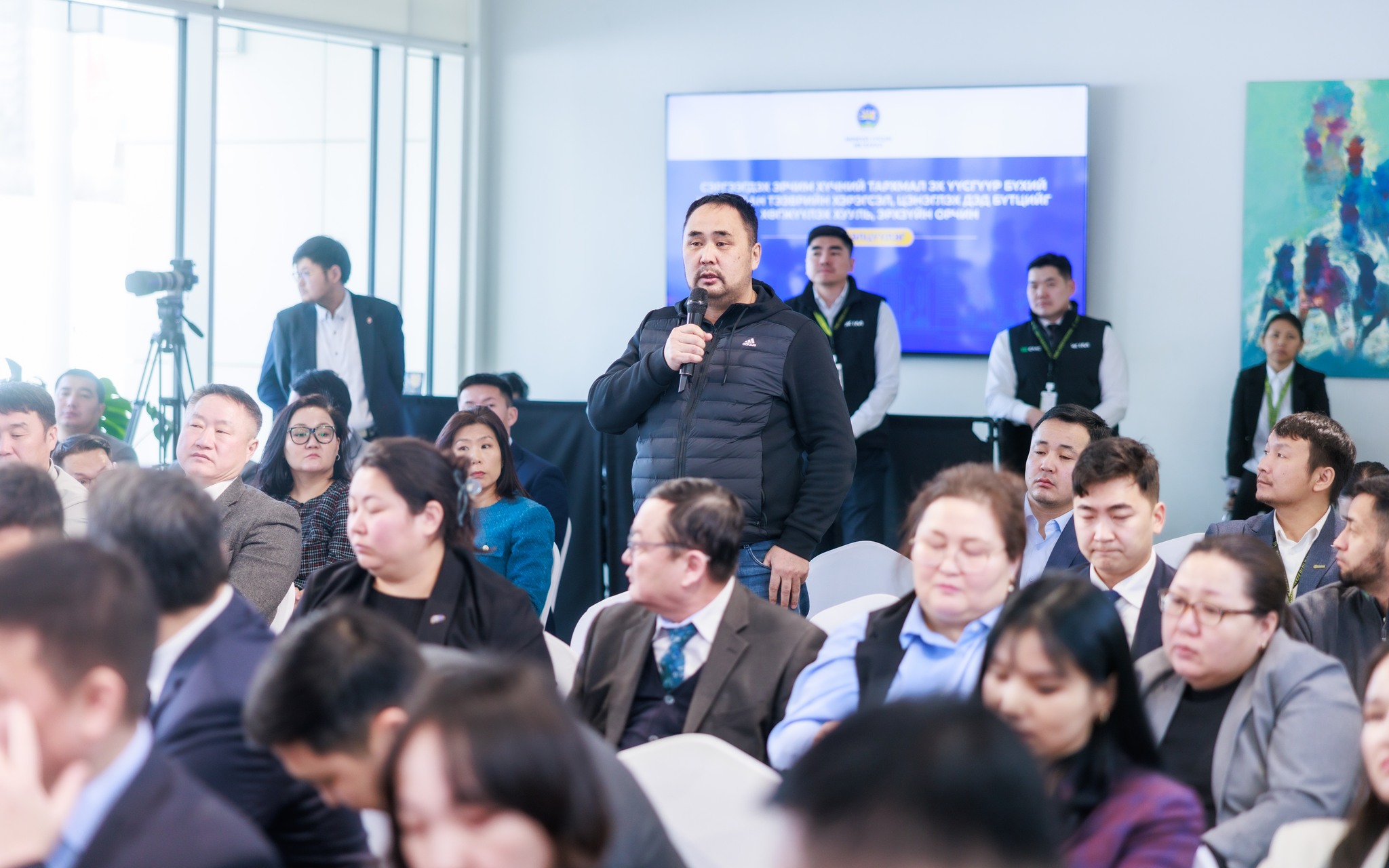 energy_parlament_2601172