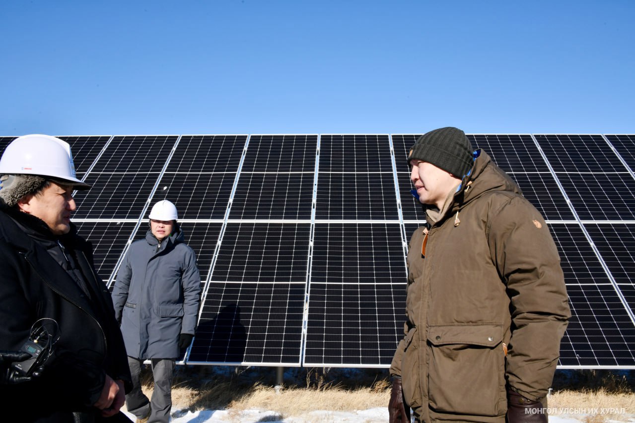 energy_parlament_260120