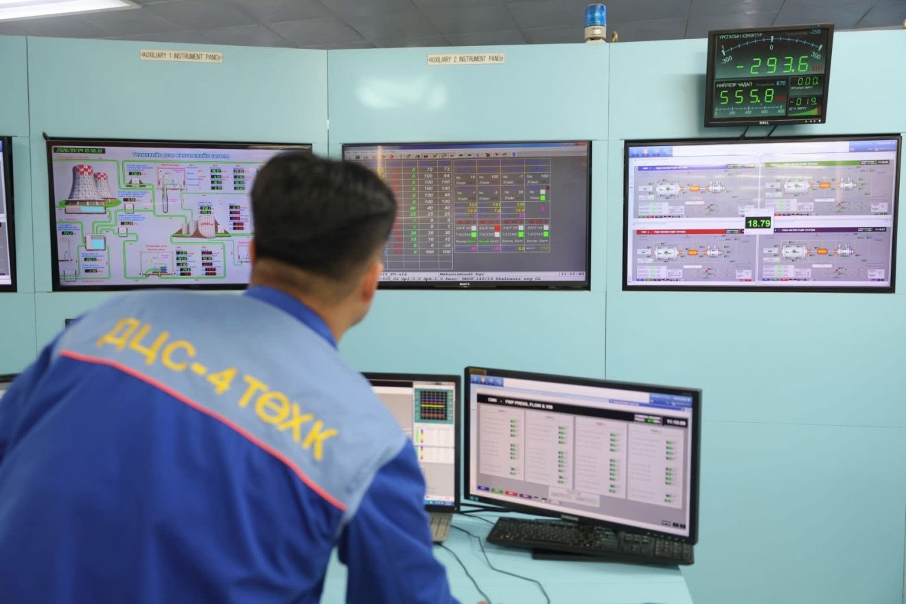 "ДЦС"-ийн зууханд гарсан гэмтлийг 18 цагийн дотор засварлаж,  өнөө орой залгах гэж байна 