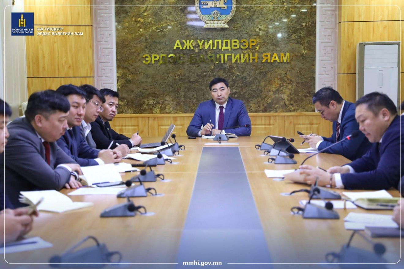 АҮЭБЯ: Хайгуулын талбайн сонгон шалгаруулалтыг тасралтгүй зарлаж, талбай “дарж үлдэх” үзэгдэл болон давхардлыг арилгана