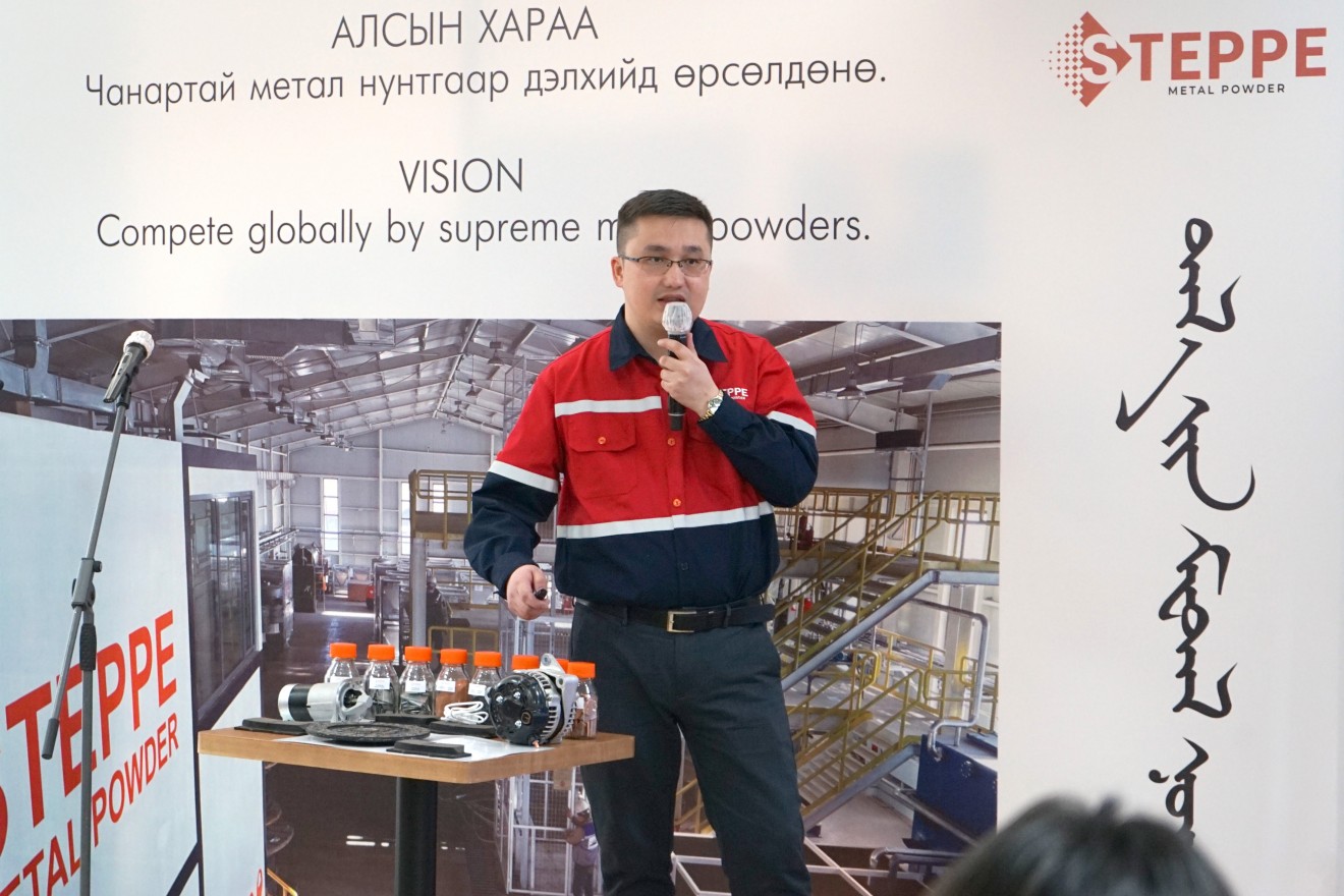 НУНТАГ ЗЭСИЙН ЭКСПОРТ АМЖИЛТТАЙ ЭХЭЛСЭН Ч ТӨРИЙН БАЙГУУЛЛАГУУДЫН ОЙЛГОЛТ БАГА БАЙГАА НЬ ХУГАЦАА АЛДУУЛЖ БАЙНА