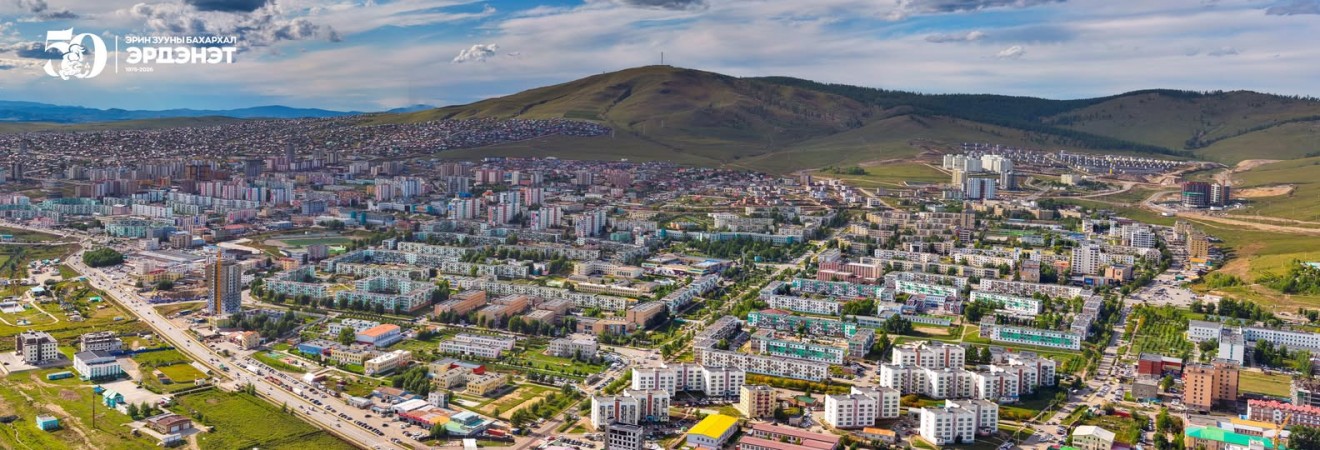 Эрдэнэт хотын 50 жилийн ойн баяр наадам ирэх сарын 23-25-нд болно