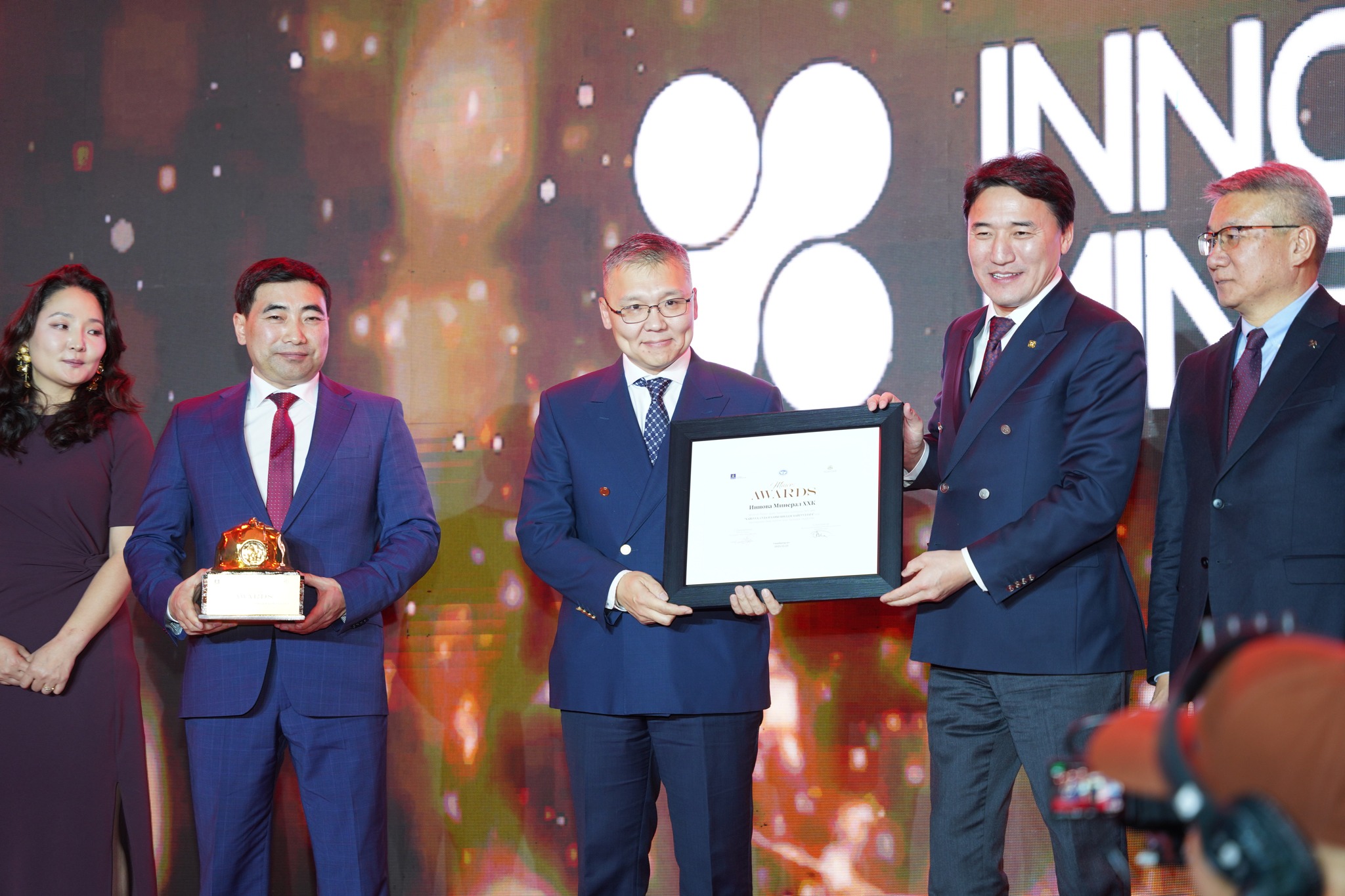 mine_251225_awards_3