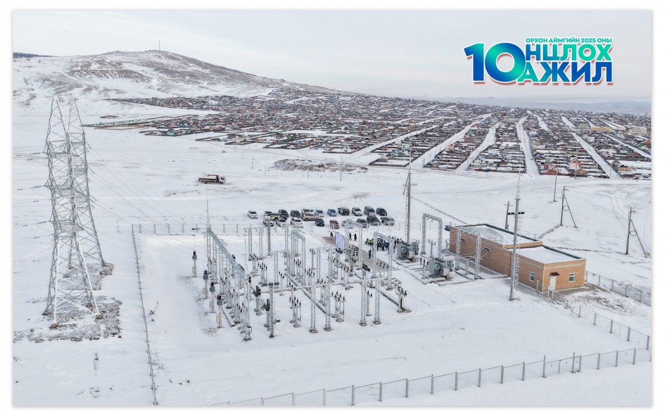 Орхон аймгийн 2025 оны онцлох 10 ажил