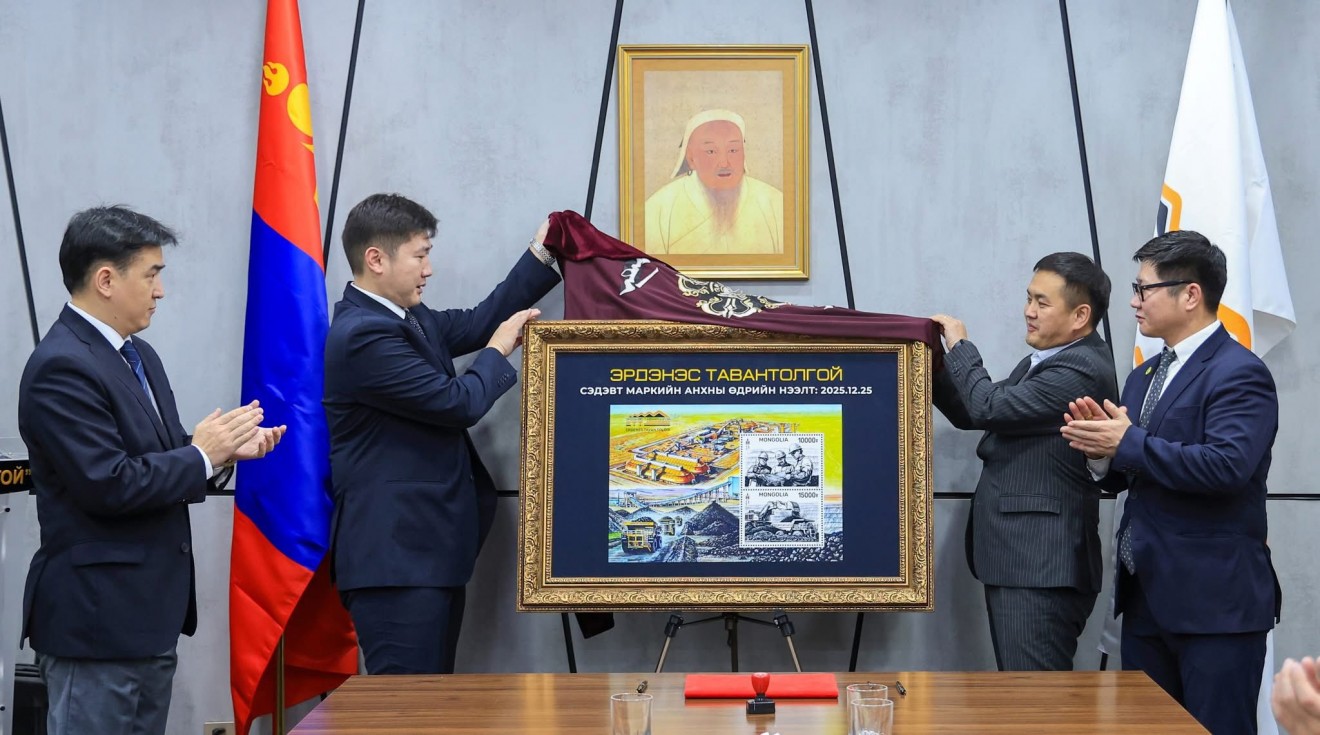 “Эрдэнэс Тавантолгой” сэдэвт марк нээлтээ хийлээ