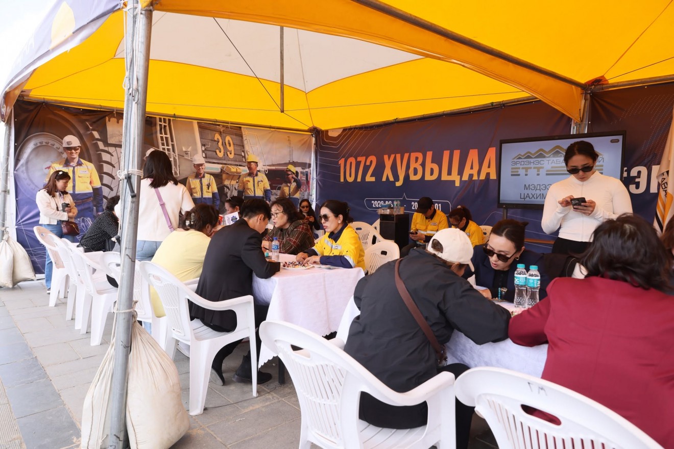 “1072 ХУВЬЦАА” нээлттэй өдөрлөг болно 