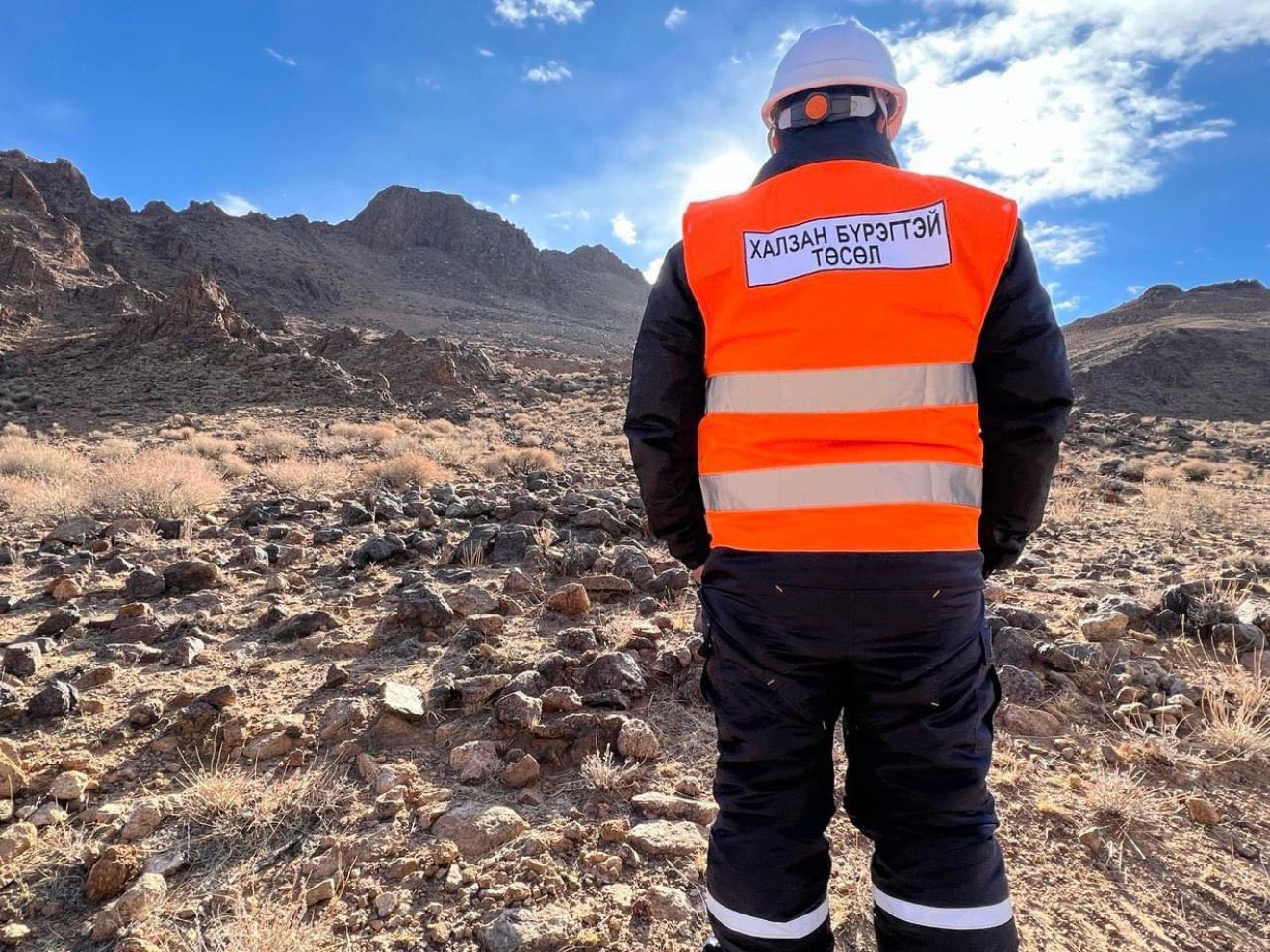 АМГТГ: Монгол Улсын газрын ховор элементийн хэтийн төлөвийн судалгаа нийтлэгдлээ