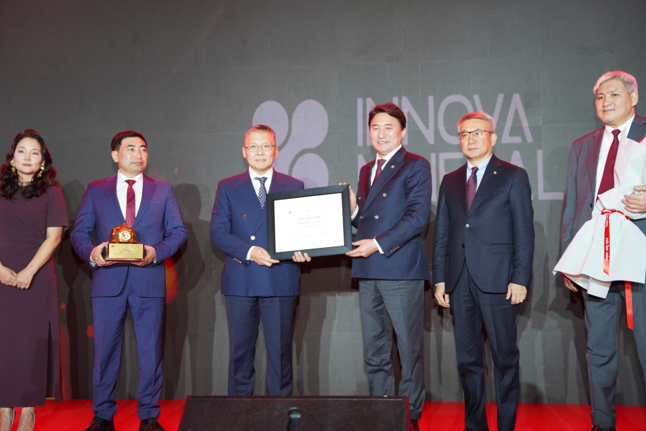 “MINERS AWARDS 2025”: САЛБАРЫН ШИЛДГҮҮД ТОДОРЛОО