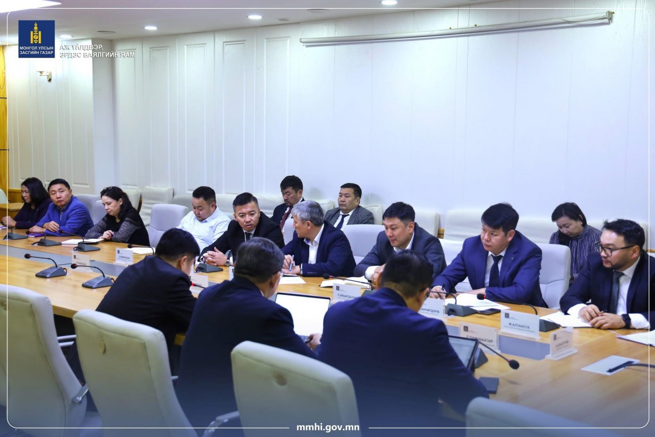 Аж үйлдвэр, эрдэс баялгийн яамны ээлжит шуурхайгаар дараах асуудлыг хэлэлцлээ 