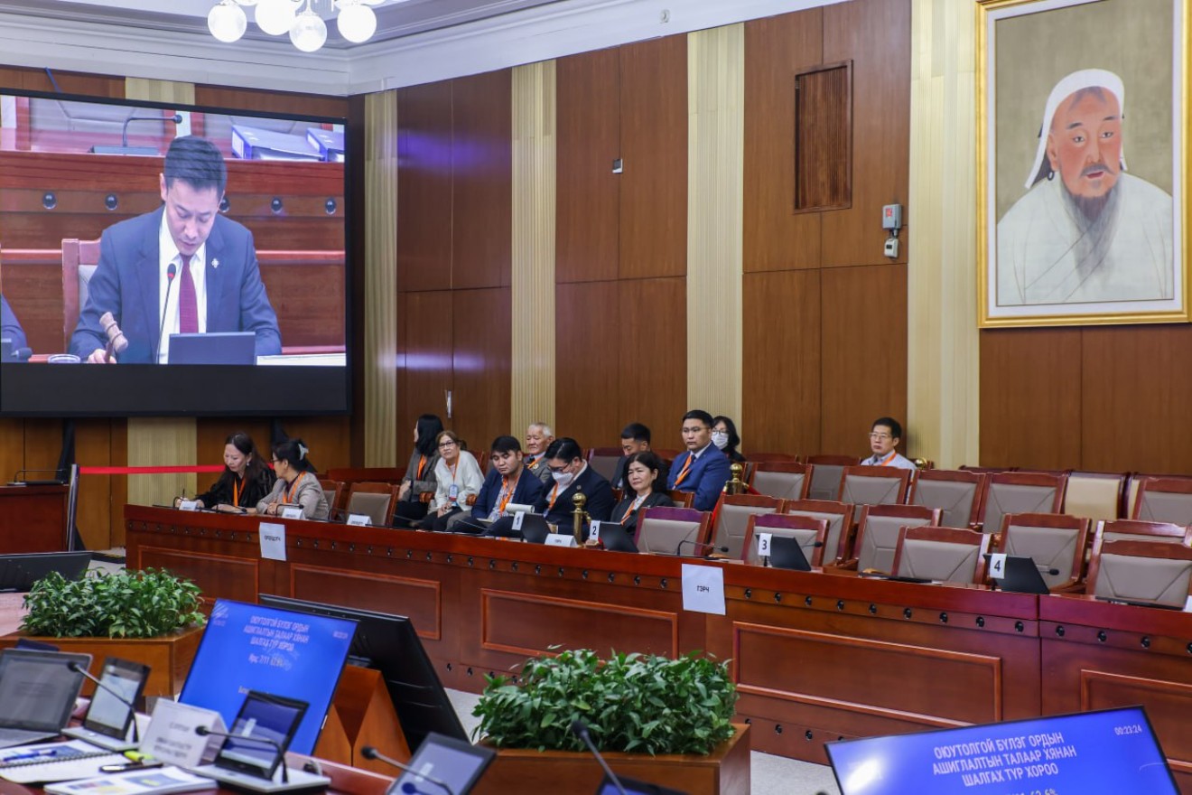 Оюу толгойн нотлох баримтыг шинжлэн судлах сонсгол үргэлжилж байна