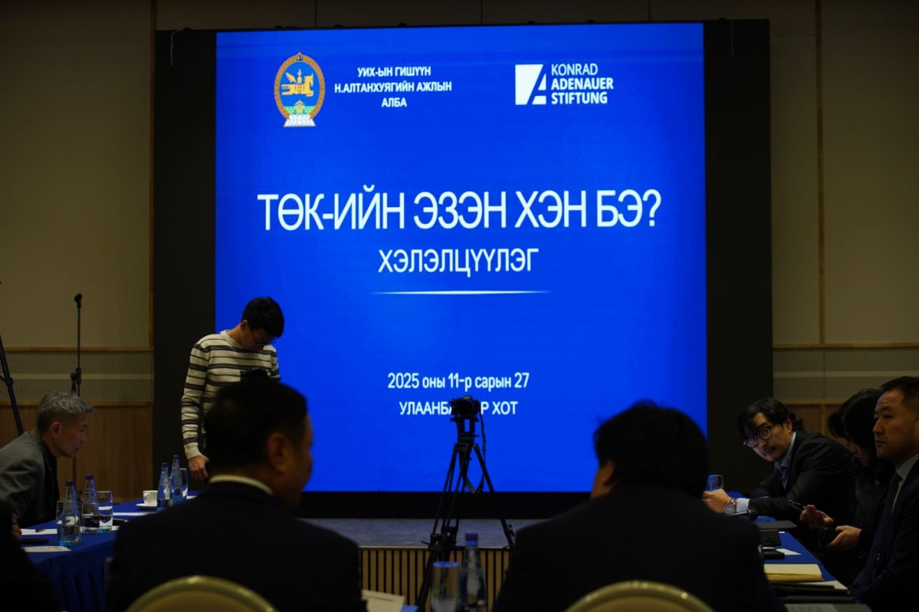 Төрийн өмчийн компанийн эзэн нь хэн бэ...