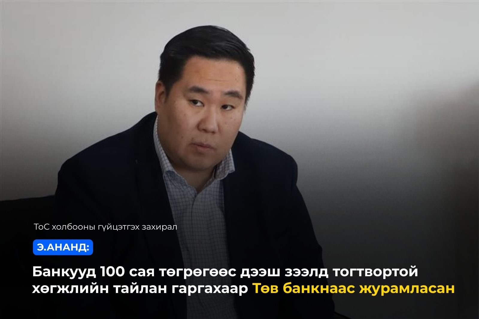 6582dbab-2603-4d0e-95c6-3eed3e29a316