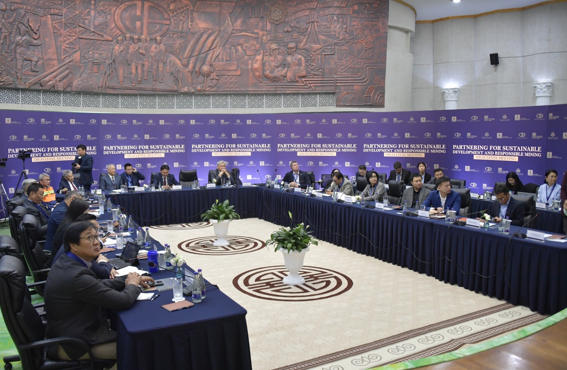 erdenet_2509101