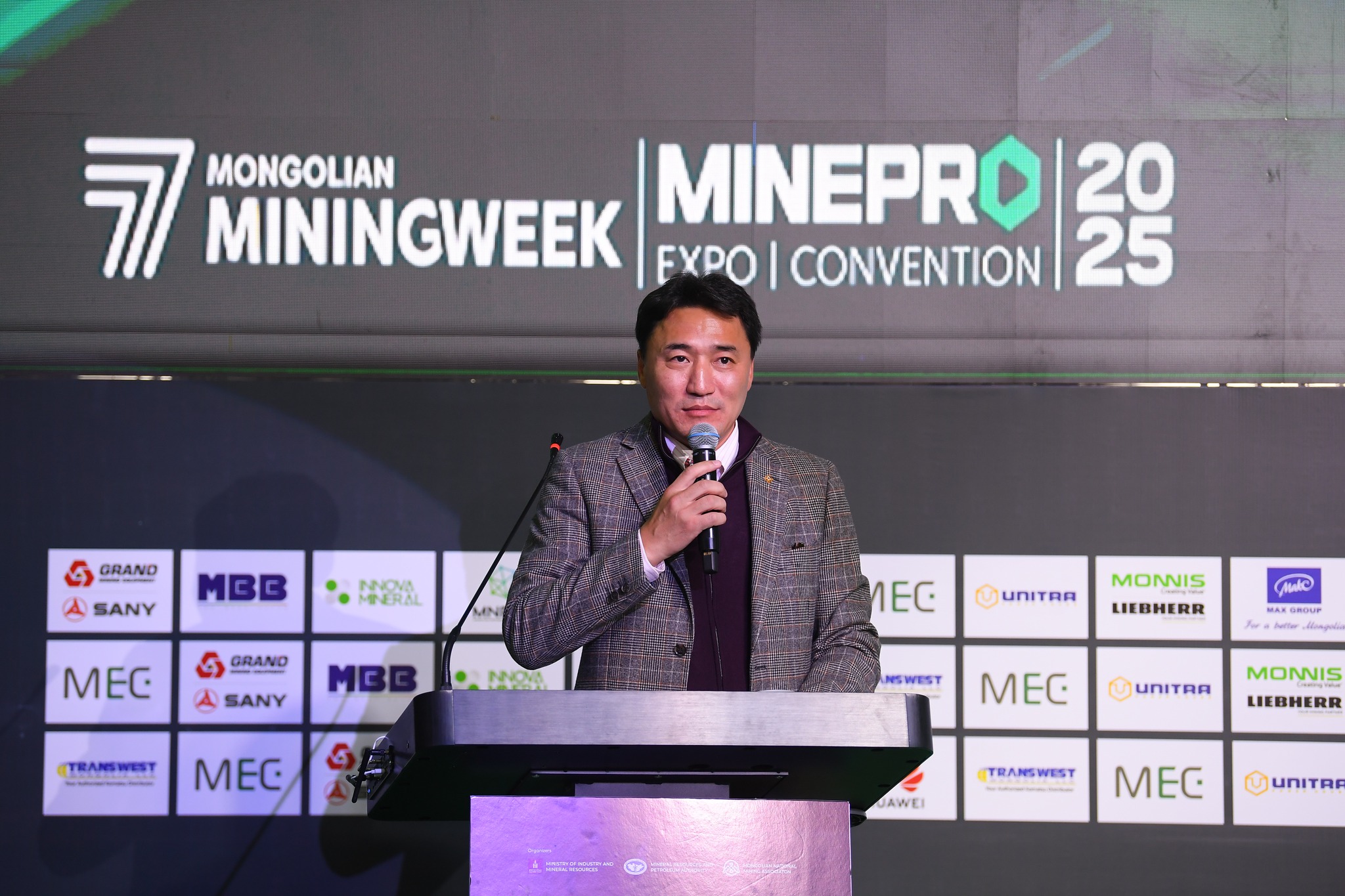mine_2509155