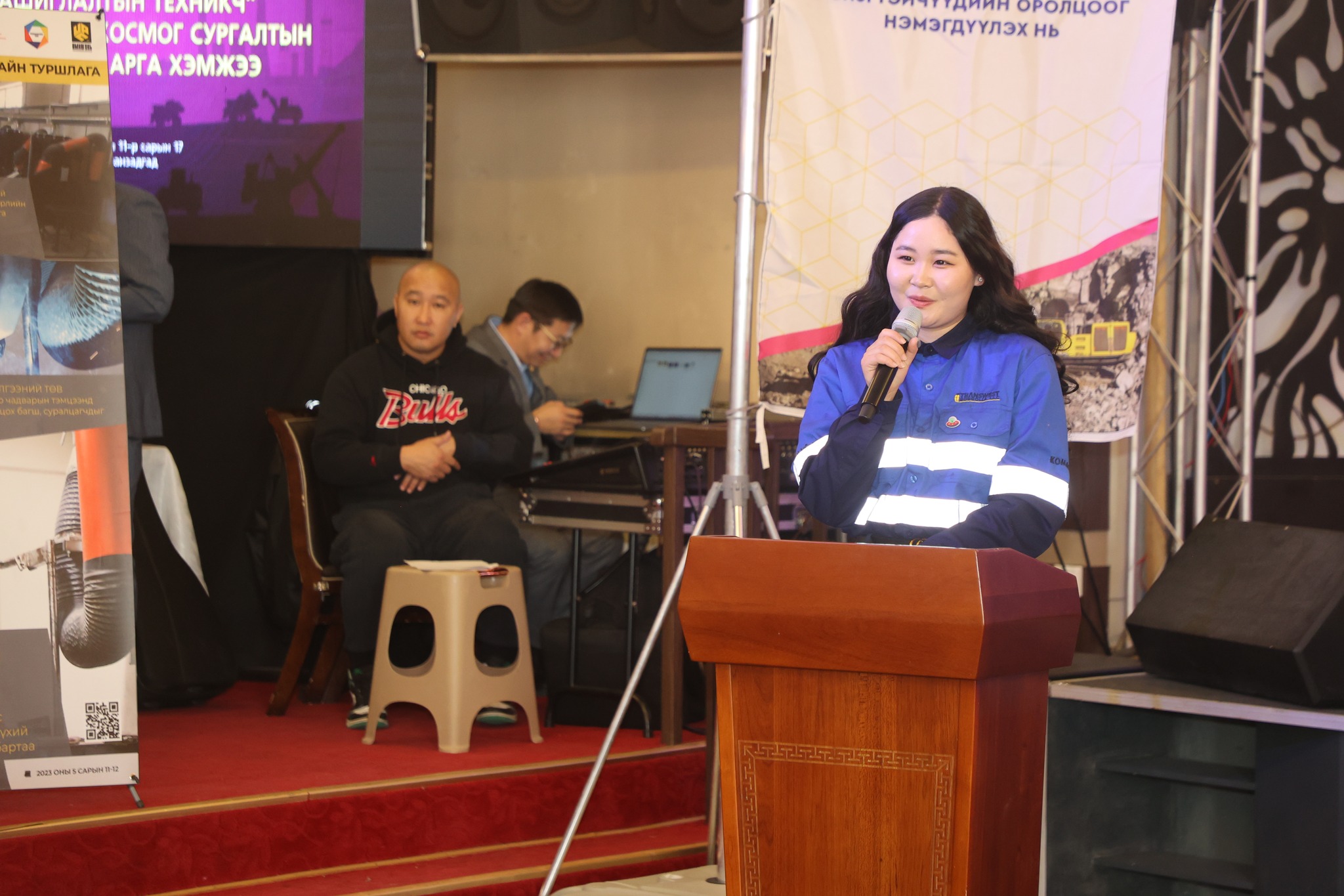 mine_umnugobi2511188