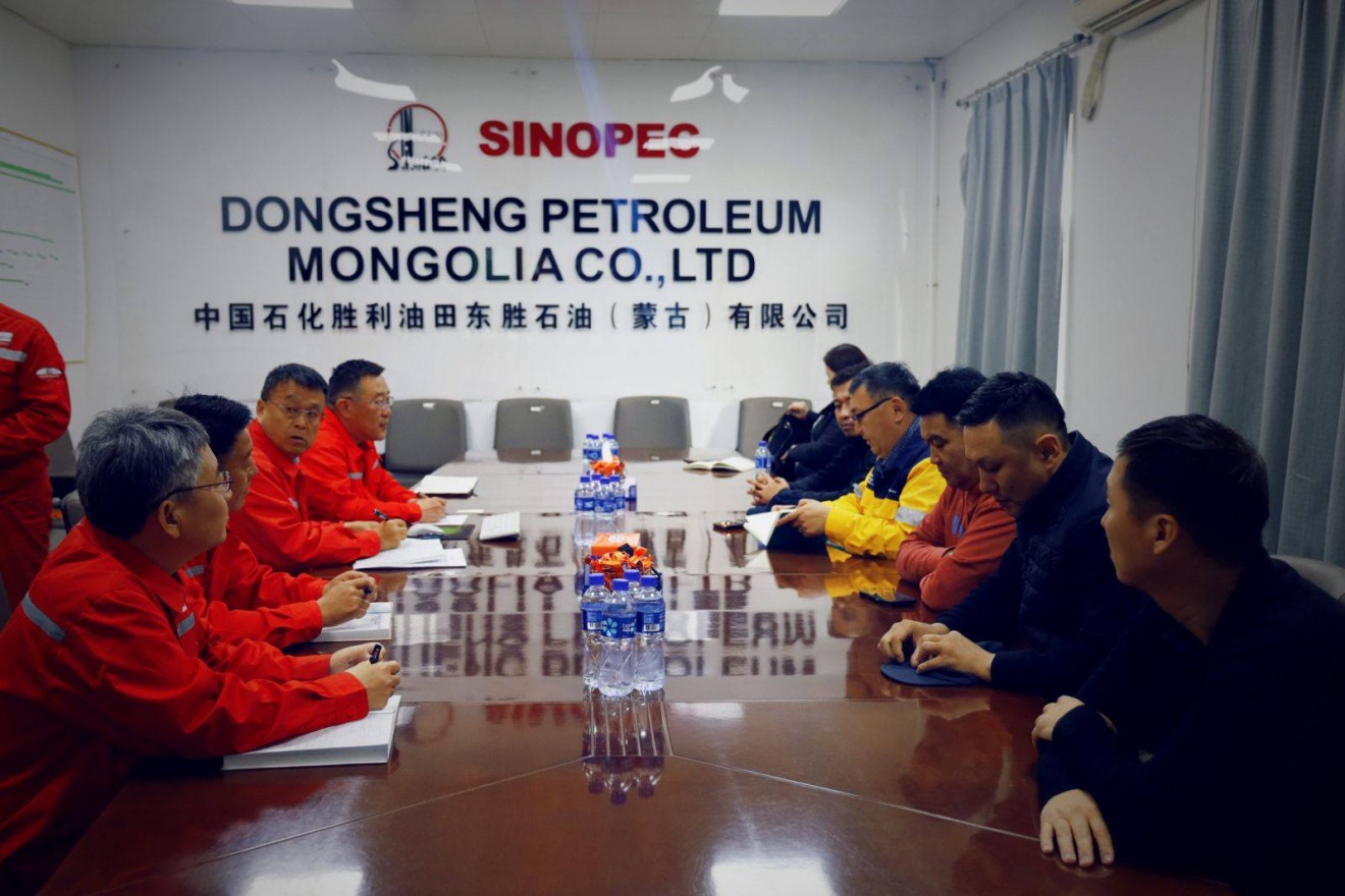 Доншен газрын тос БХГ-ий хүрээнд 367.4 сая ам.долларын хөрөнгө оруулалт хийгээд байна