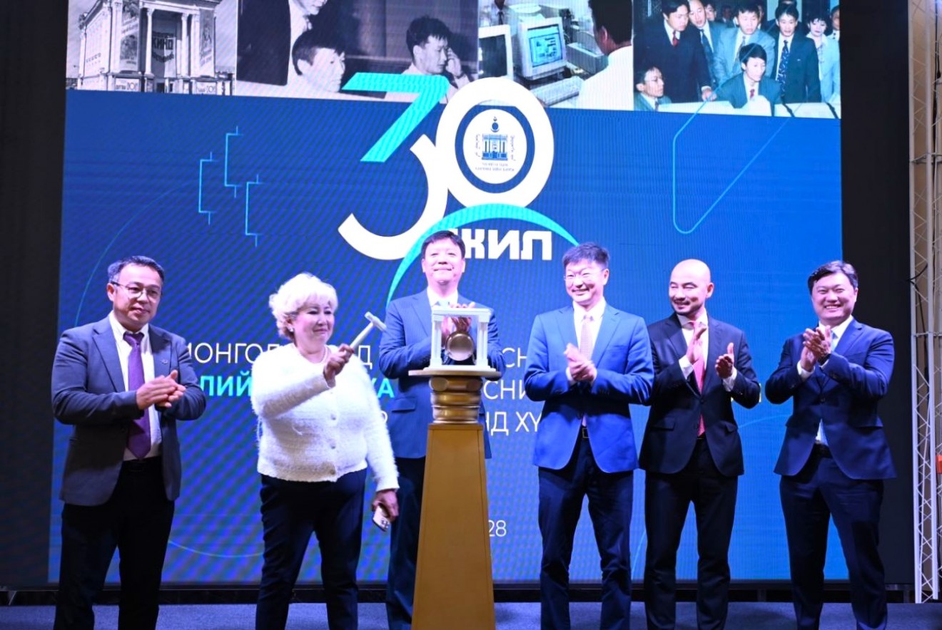 Үнэт цаасны хоёрдогч зах зээлийн арилжаа эхэлсний 30 жилийн ой тохиож байна