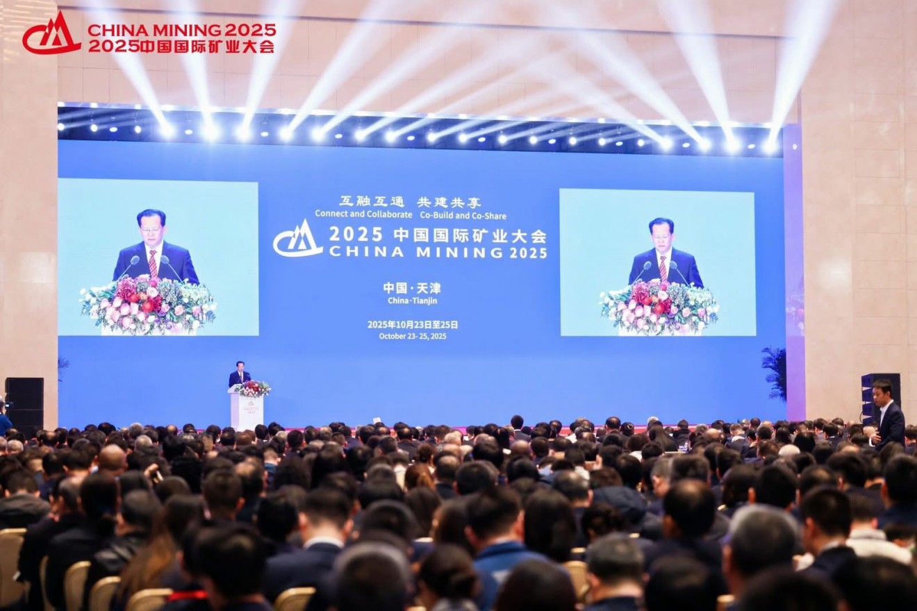 “CHINA MINING 2025” олон улсын уул уурхай, хөрөнгө оруулалтын чуулга уулзалт эхэллээ 