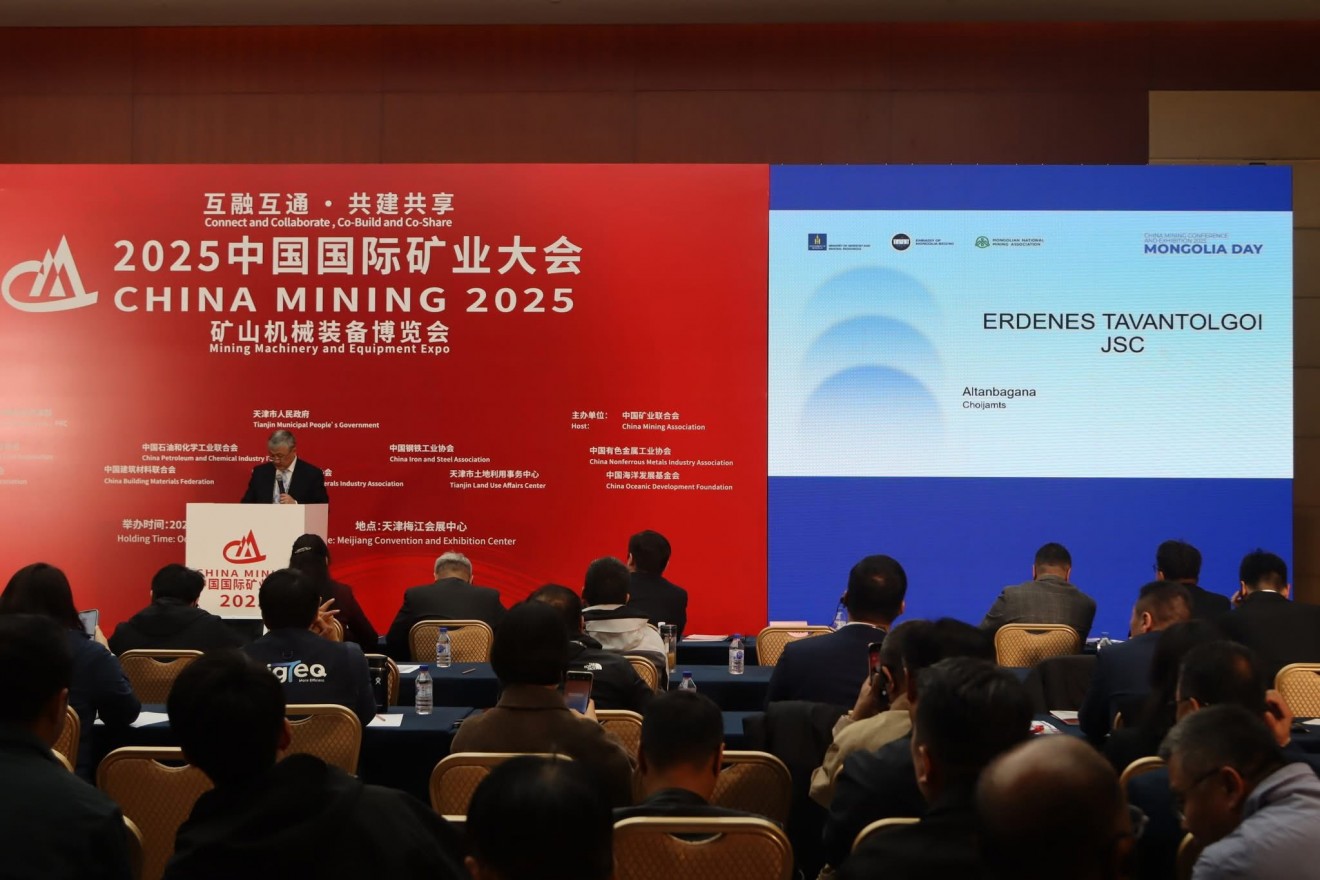 “Mining in Mongolia” өдөрлөгийг Тяньжин хотод зохион байгуулж, төслүүдээ танилцууллаа