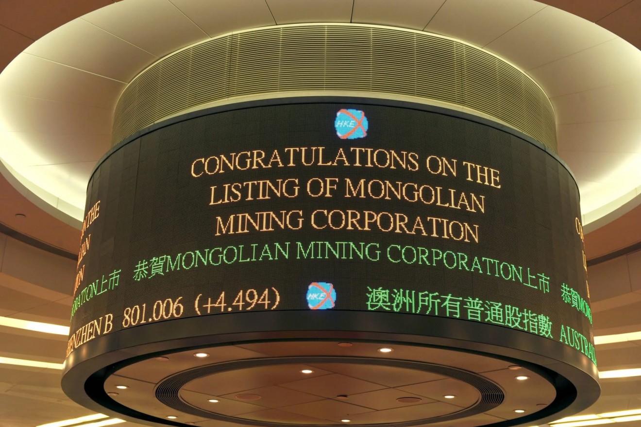 Түүхэн өдөр буюу  Аравдугаар сарын 13