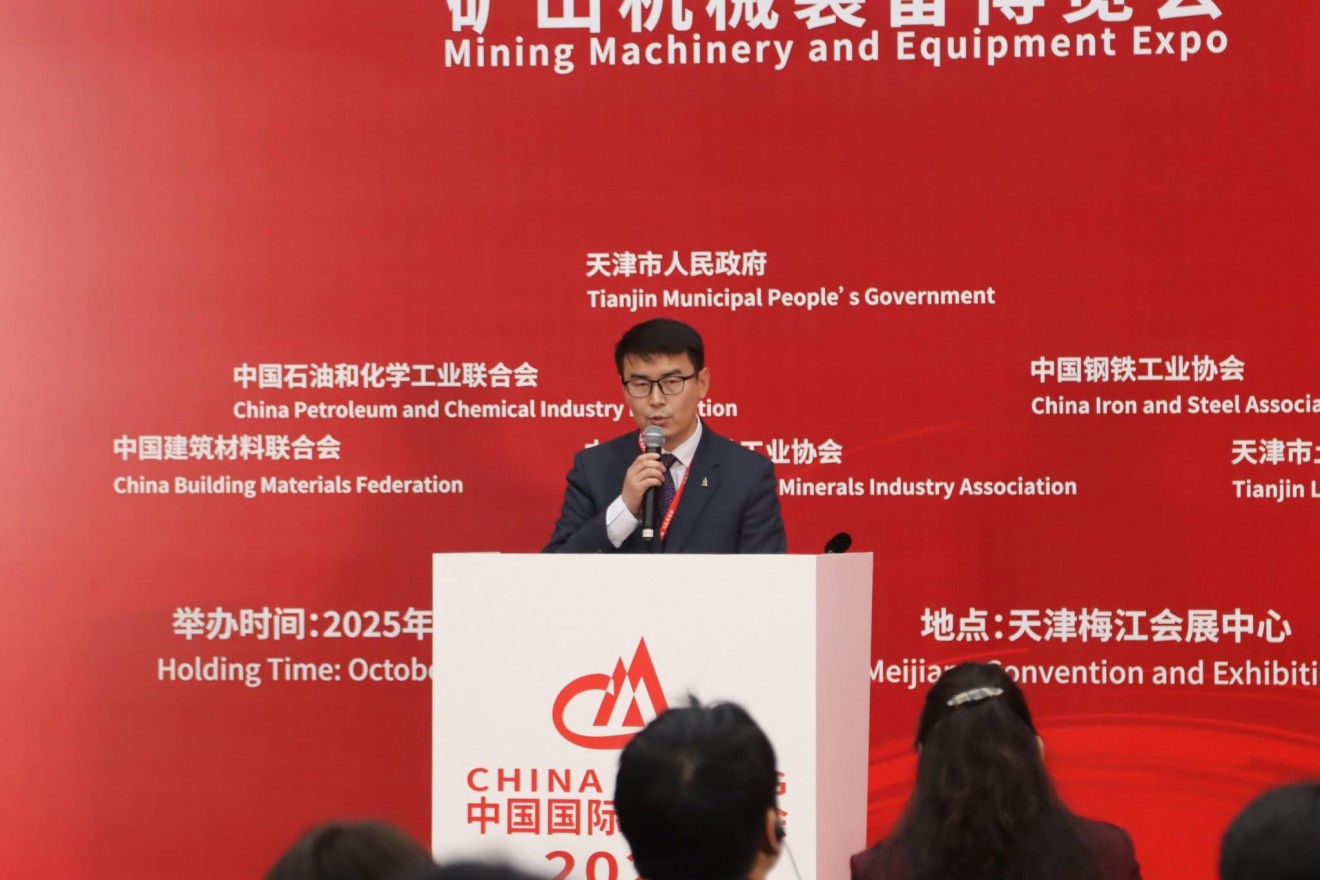 CHINA MINING 2025: “Эрдэнэс Монгол” нэгдэл  үйл ажиллагаа, онцлох төслүүдээ танилцууллаа