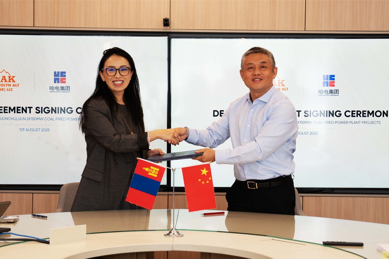 МАК компани БНХАУ-ын "Harbin Electric International" компанитай цахилгаан станцын зураг төсөл гүйцэтгүүлэх гэрээ байгууллаа