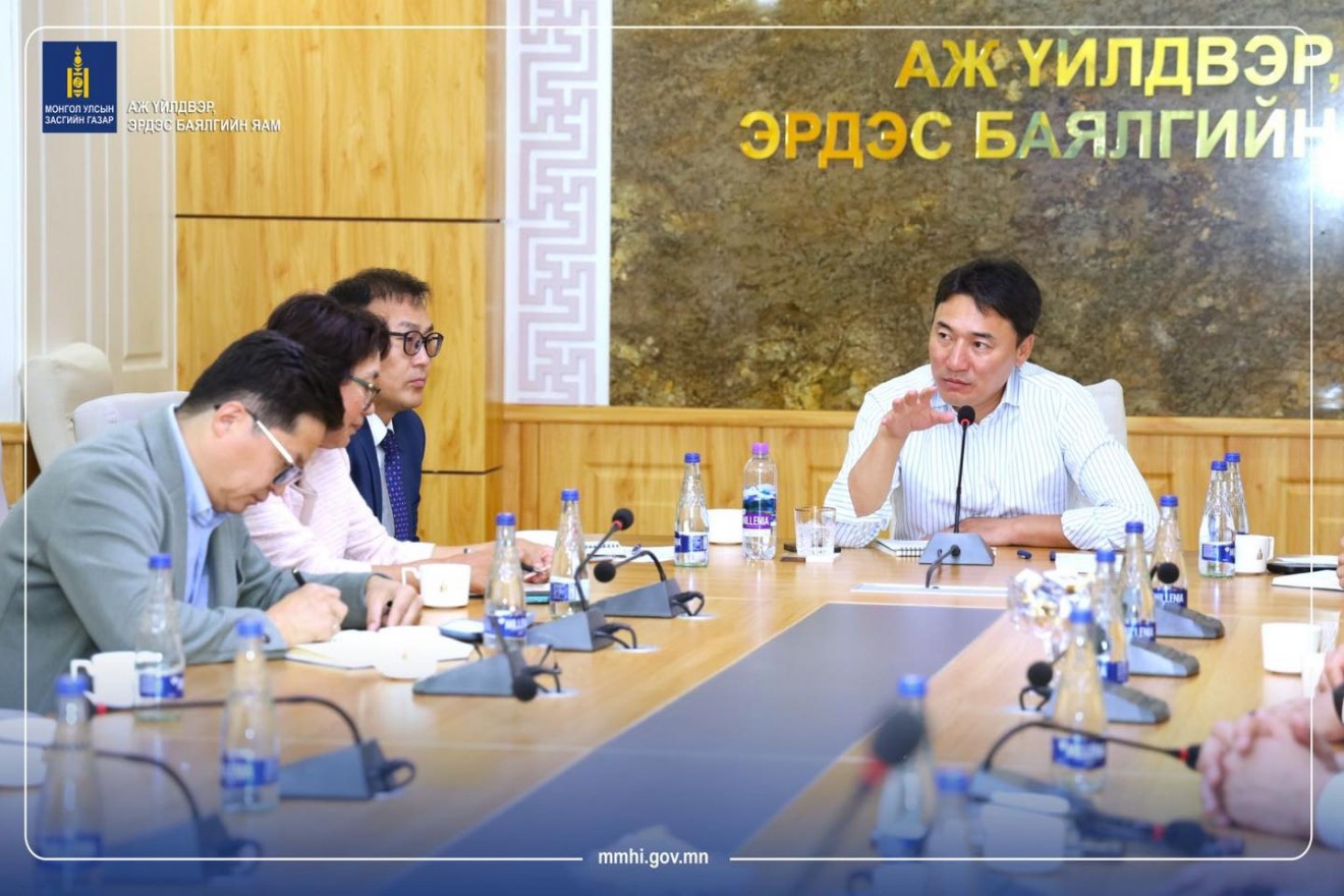 Ашигт малтмалын хуулийн нэмэлт өөрчлөлтийг ирэх намрын чуулганд өргөн барина