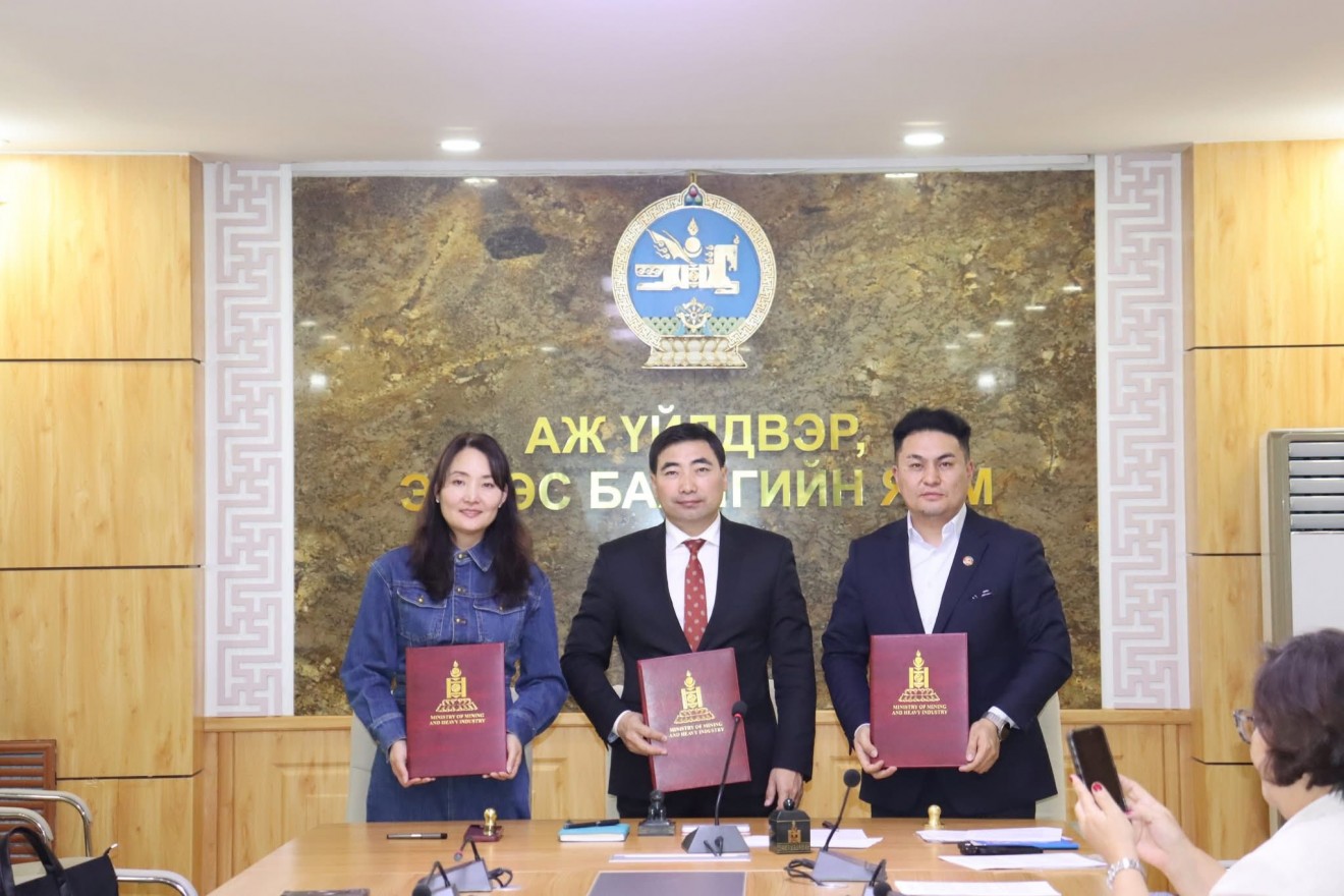 Аж үйлдвэр, эрдэс баялгийн салбарын 2026–2027 оны хамтын хэлэлцээрийг байгууллаа 