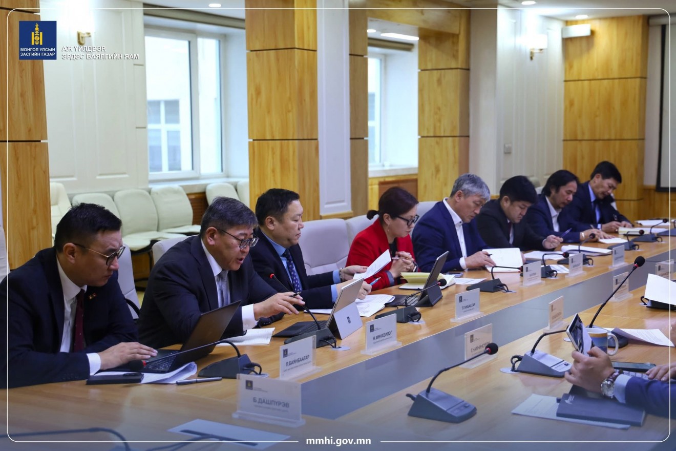 АҮЭБЯ: Ашигт малтмалын талбай дүйцүүлэн олгох асуудлыг яаралтай танилцуулахыг даалгав
