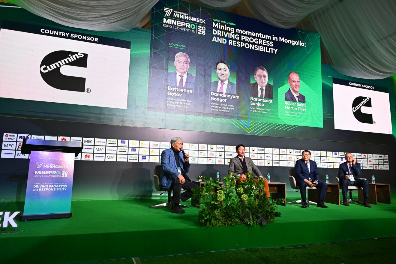 Уул уурхайн 7 хоногийн онцлох дүрүүд