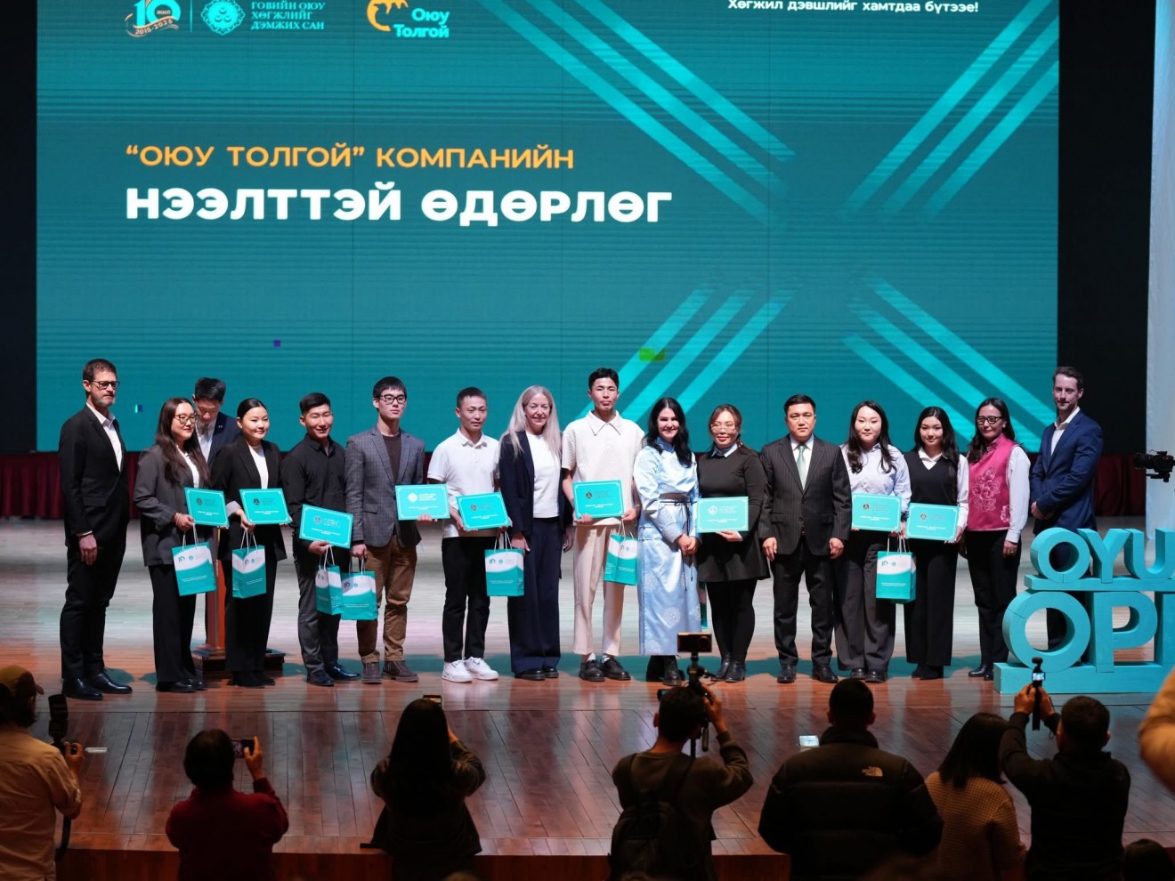 "Говийн оюу хөгжлийг дэмжих сан” 10 жилийн хугацаанд 550 төсөл, хөтөлбөр хэрэгжүүлжээ