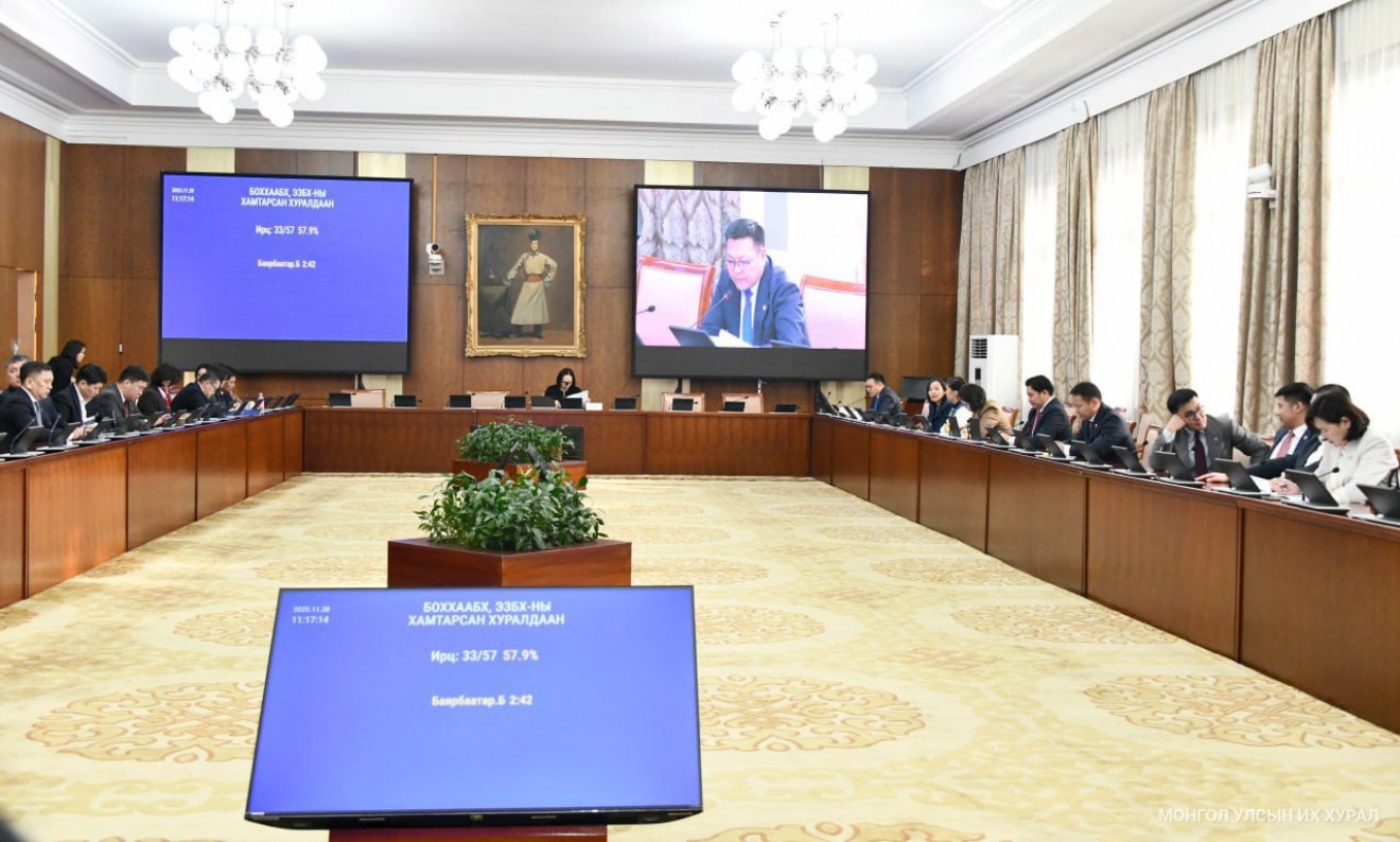 Халзан бүрэгтэй ордод хийгдэж буй хайгуул, судалгааны ажлыг үргэлжлүүлж, нөөцийг бүрэн тогтоох нь зүйтэй гэж дүгнэжээ