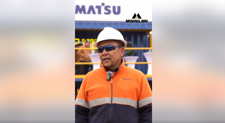 rockrooster_mine_251022