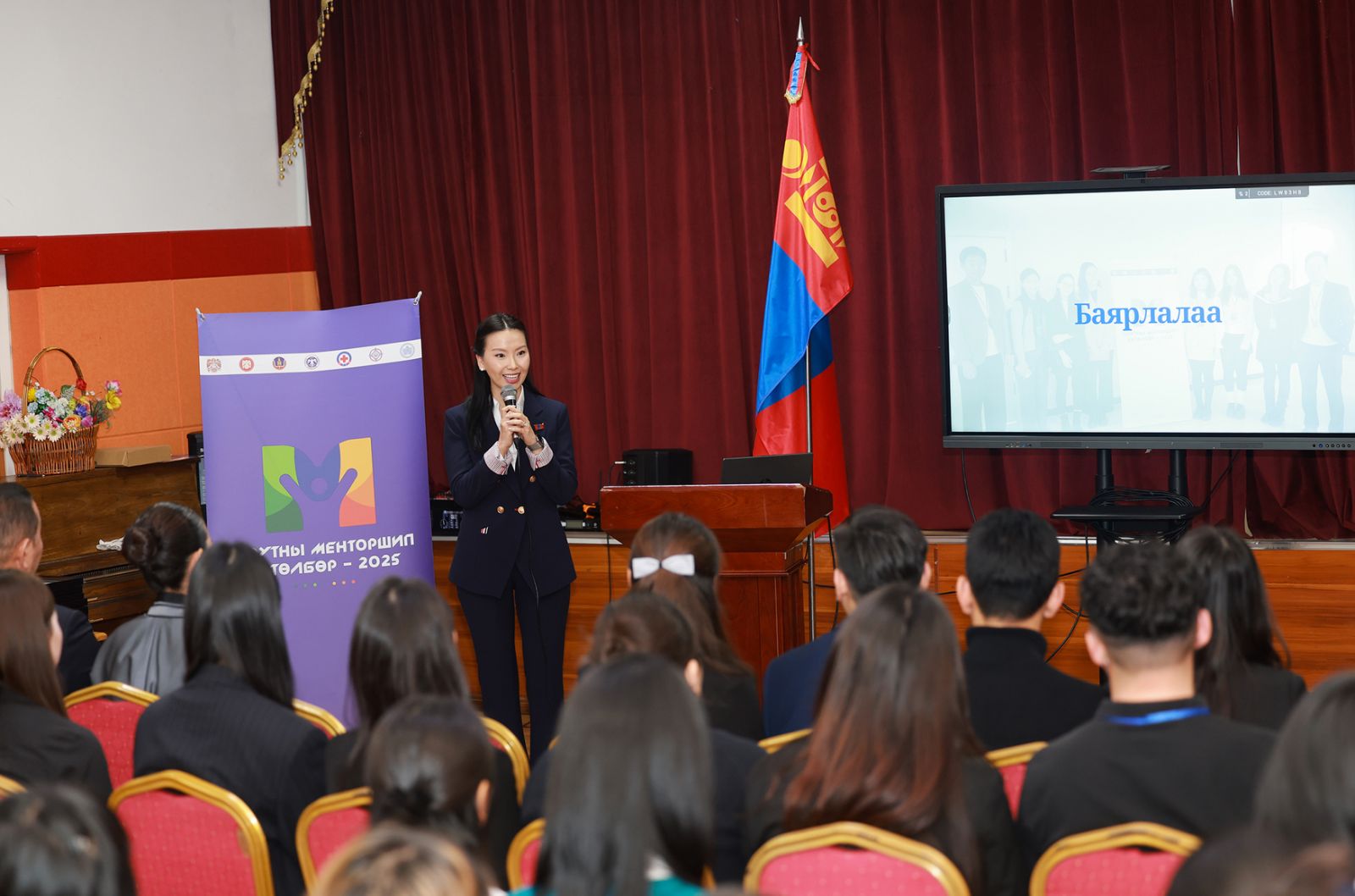 viber_image_2025-11-13_17-10-10-484