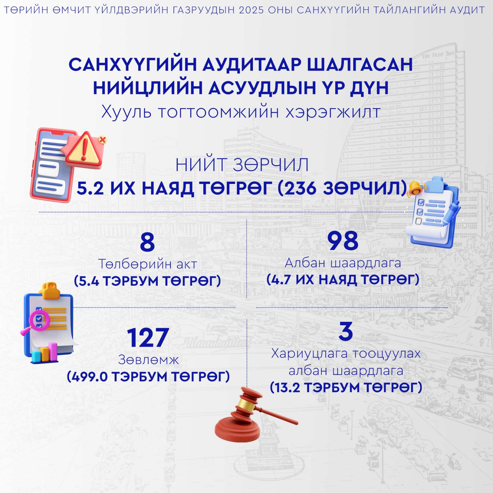 667869269_1368263638660881_7523750616817612180_n