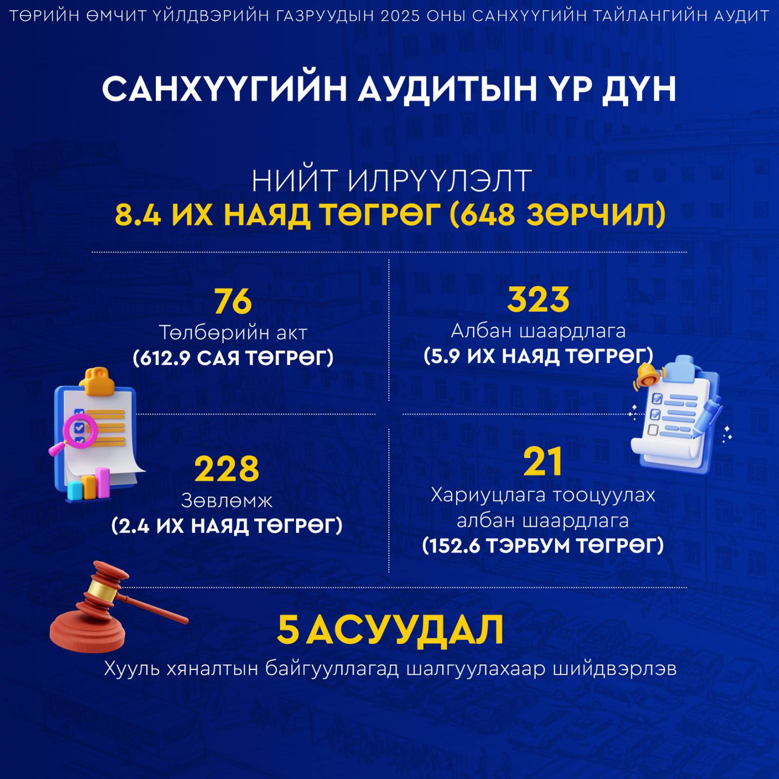 668590799_1368263571994221_8731331309932567005_n