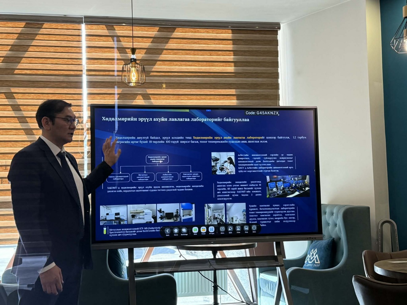  ХАБЭА-н 156 стандартын 36 хувийг буюу 38 стандартыг шинэчлэн боловсруулж батлуулжээ