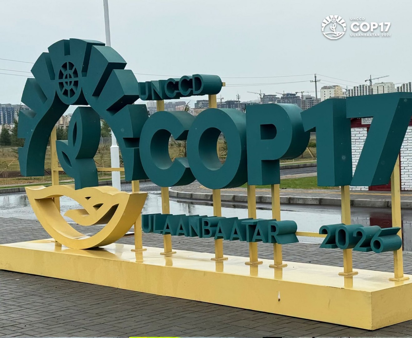  COP17 арга хэмжээний үеэр “Ашигт малтмалын долоо хоног” арга хэмжээг зохион байгуулна
