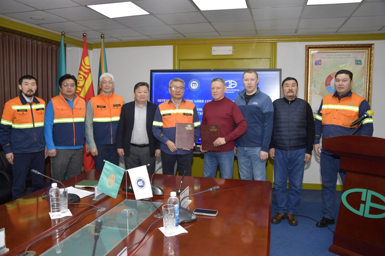 "Эрдэнэт үйлдвэр” ТӨҮГ, Эрхүүгийн Үндэсний Судалгааны Техникийн Их Сургуультай хамтран ажиллана