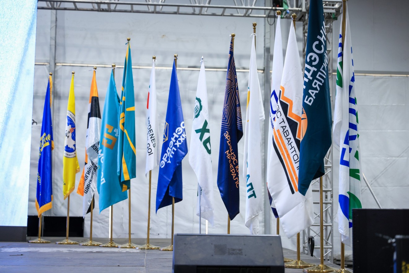 Аж үйлдвэр, эрдэс баялгийн яам,  Эрчим хүчний яамны хамтарсан нээлттэй хаалганы өдөрлөг Д.Сүхбаатарын талбайд үргэлжилнэ