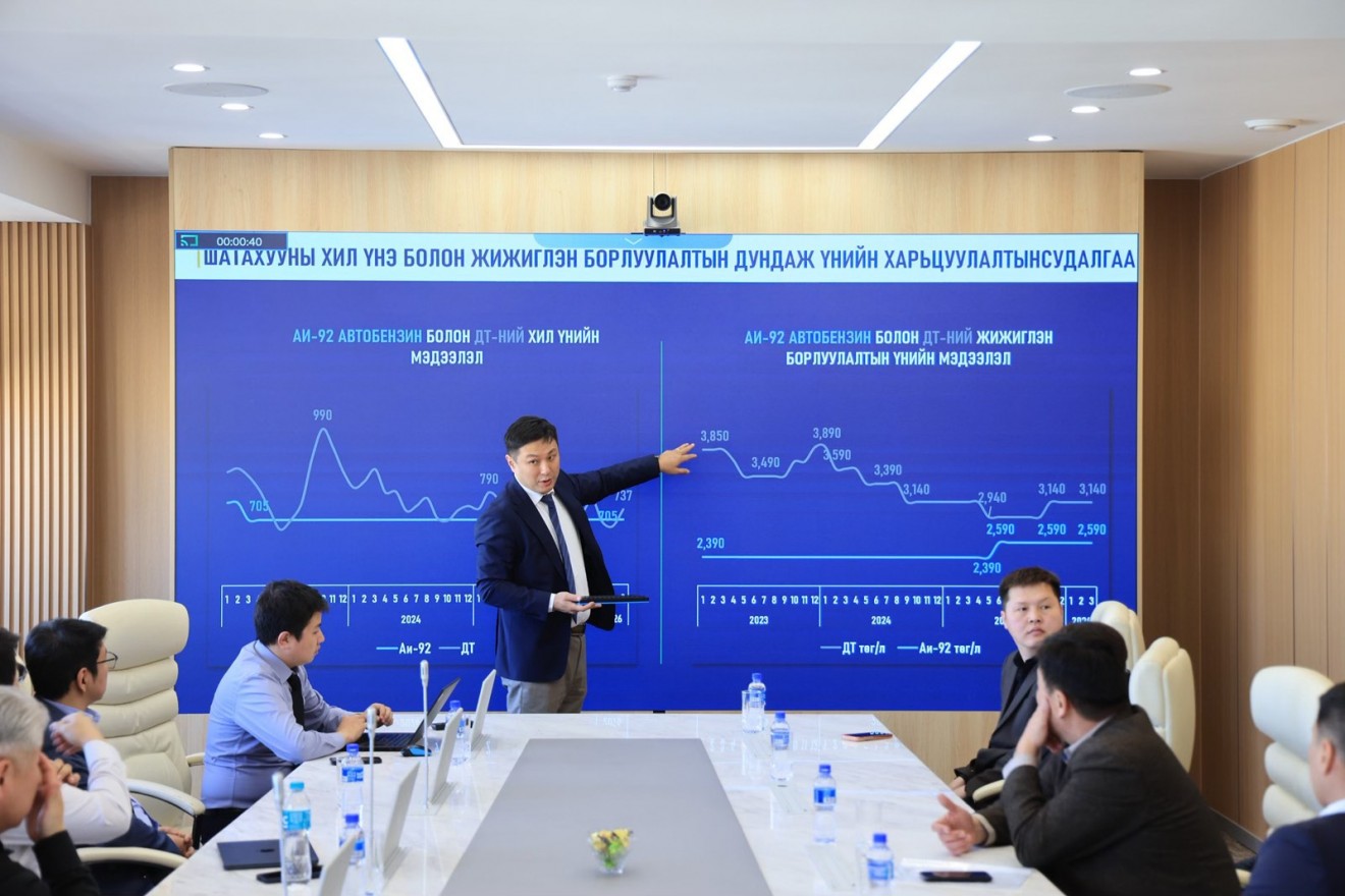 Шатахууны үнийн асуудлаар холбогдох байгууллагуудын саналыг нэгтгэж, Засгийн газрын хуралдаанд танилцуулна