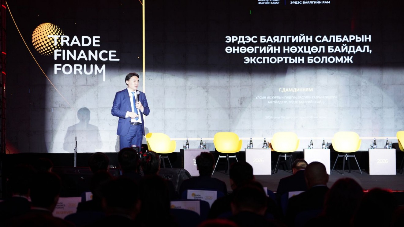 Ашигт малтмалын тухай хуулийн нэмэлт өөрчлөлтийн төслийг лхагва гарагт Засгийн газраар хэлэлцүүлж, УИХ-д өргөн барина