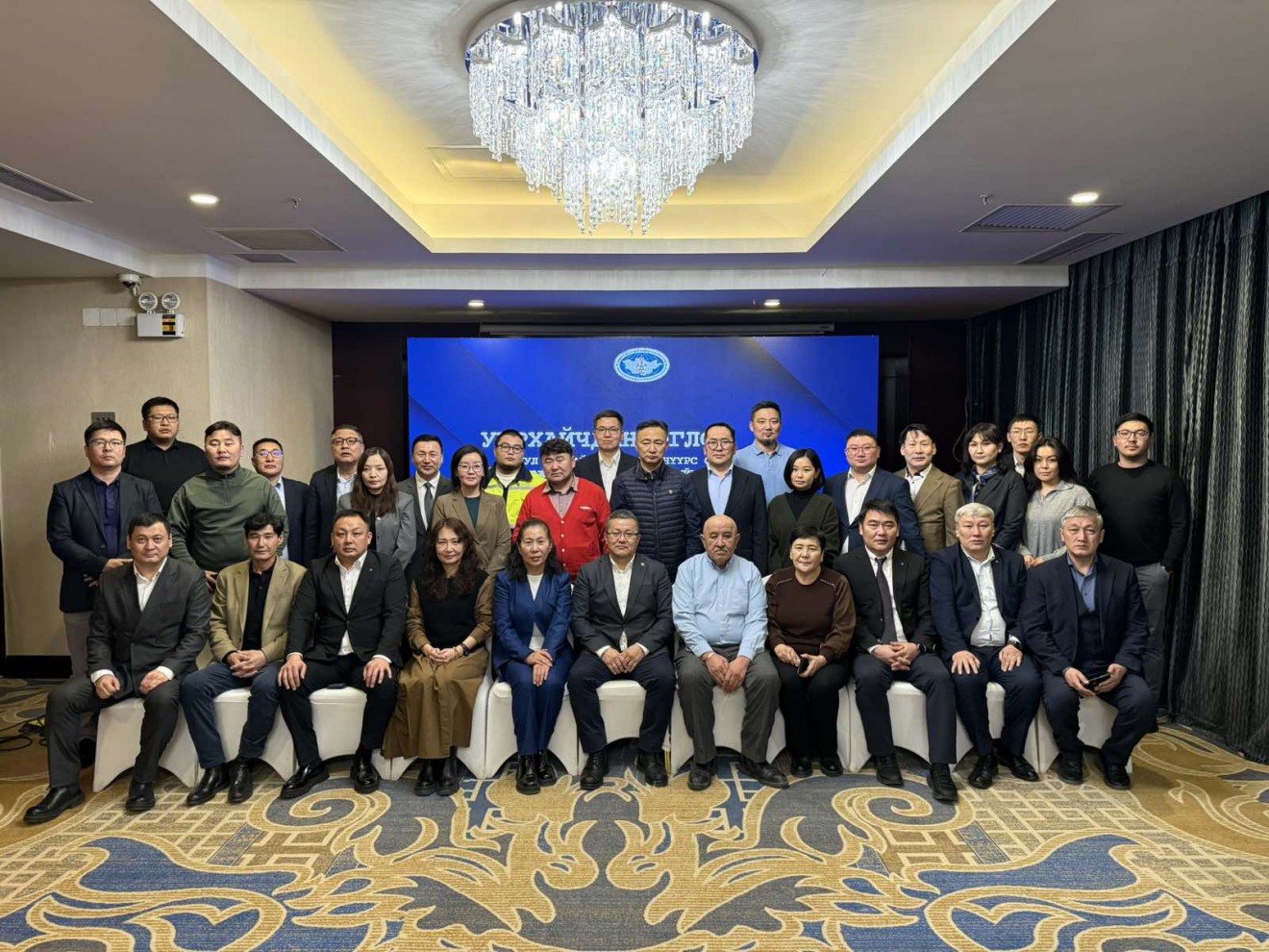  “Нүүрсний салбарын уурхайчдын өглөө” уулзалт зохион байгуулагдлаа