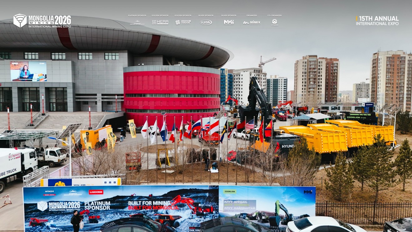  “Mongolia Mining” олон улсын үзэсгэлэн 15 дахь удаагаа өнөөдөр  эхэлнэ