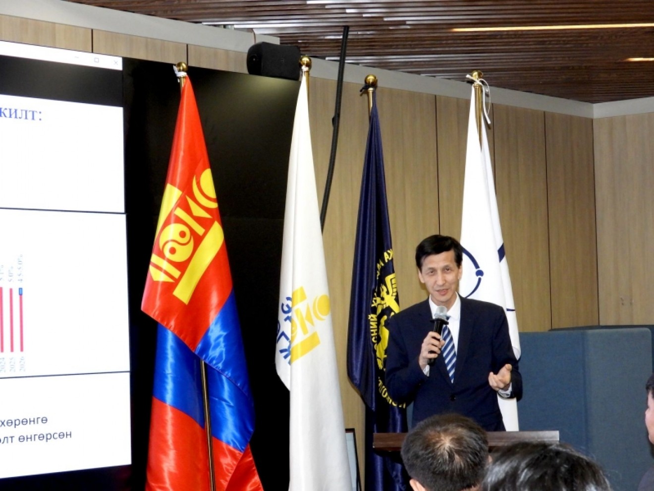 “Судалгаа-хөрөнгө оруулалт, бизнесийг чиглүүлэгч” арга хэмжээ баасан гараг хүртэл үргэлжилнэ