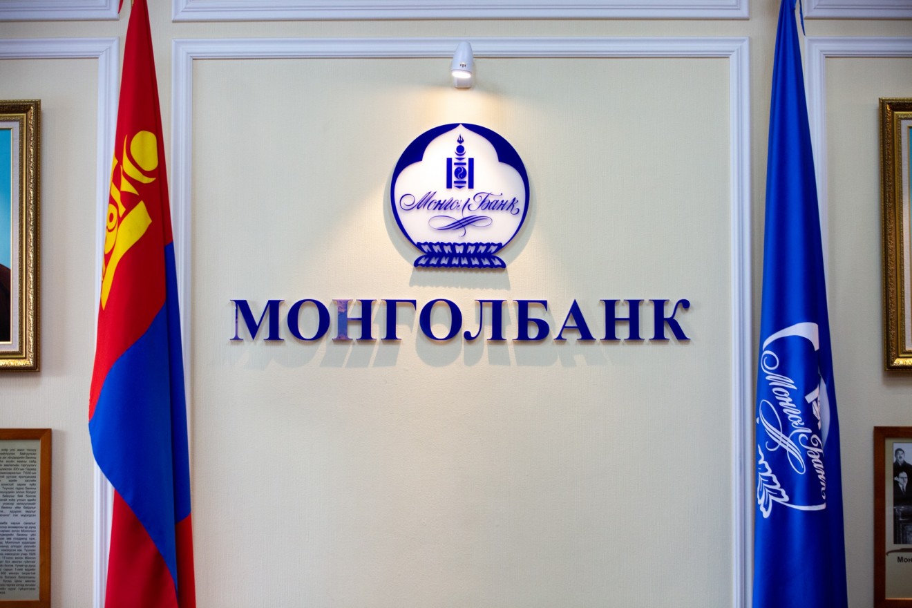 Н.Учралын санаачилга урагшлах эсэхийг Монголбанк шийднэ