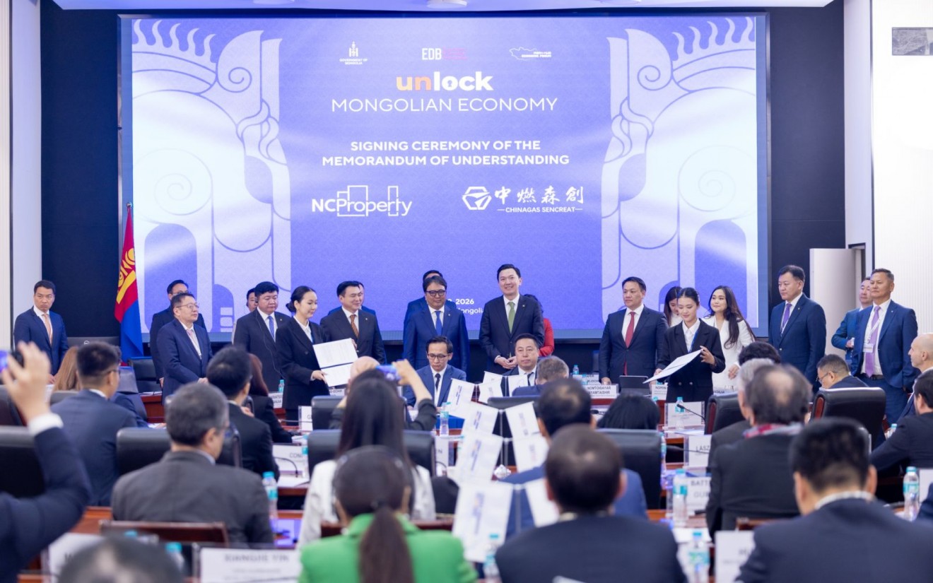  “Unlock the Mongolian economy” өргөтгөсөн хуралдааны үеэр 545 сая ам.долларын хөрөнгө оруулалтын гэрээ, санамж бичгүүдэд гарын үсэг зурав