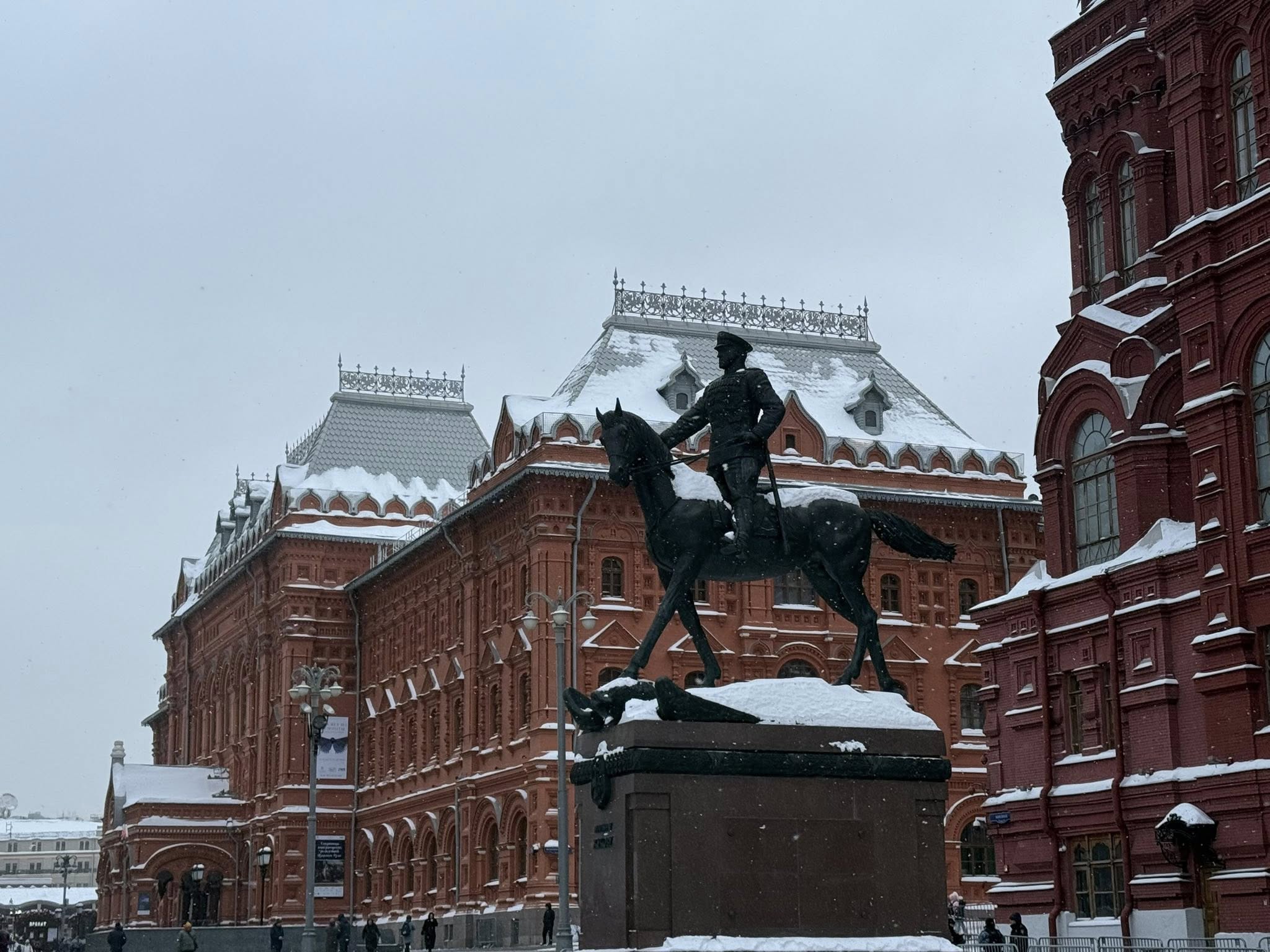 629319356_1318915153598692_763930189485816624_n